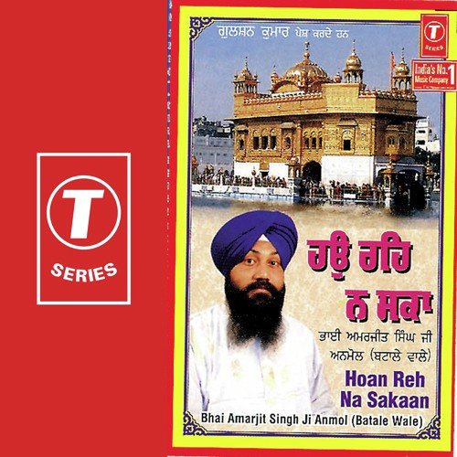 Bhai Amarjit Singh Ji Anmol-Batale Wale Songs MP3 Download